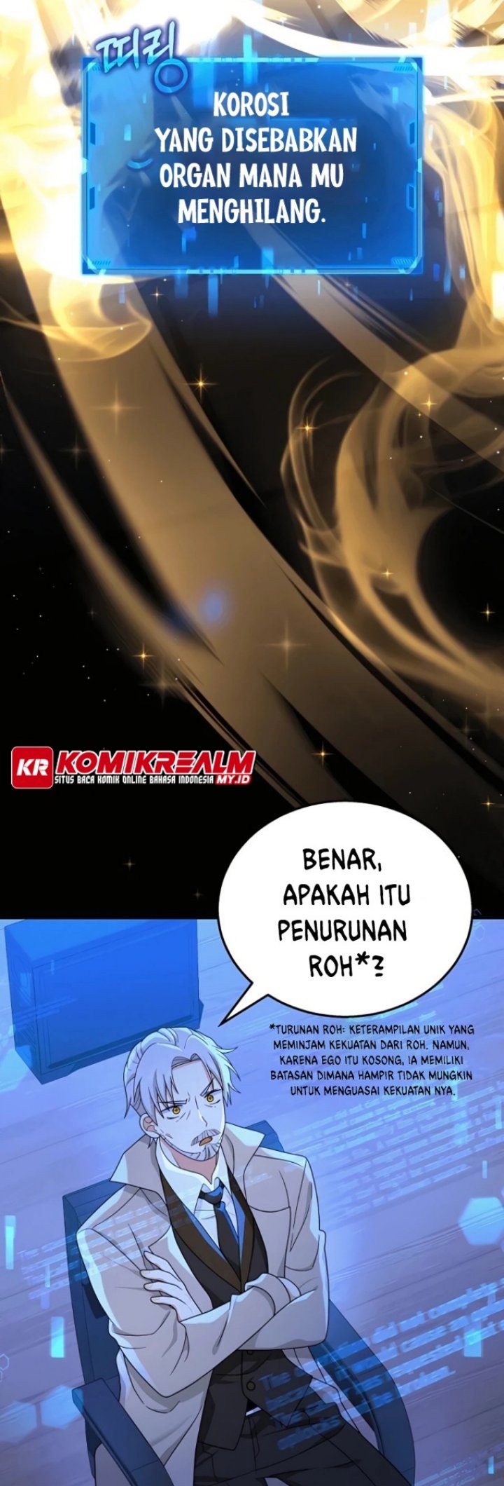 Heir of Mythical Heroes Chapter 16 Gambar 45