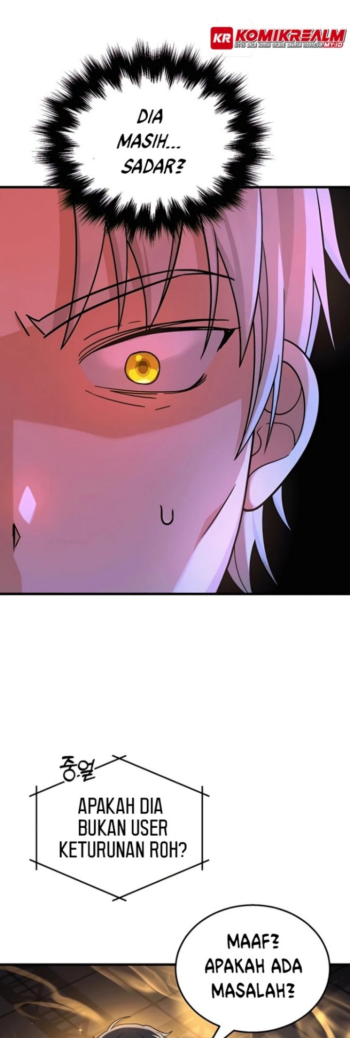 Heir of Mythical Heroes Chapter 16 Gambar 47