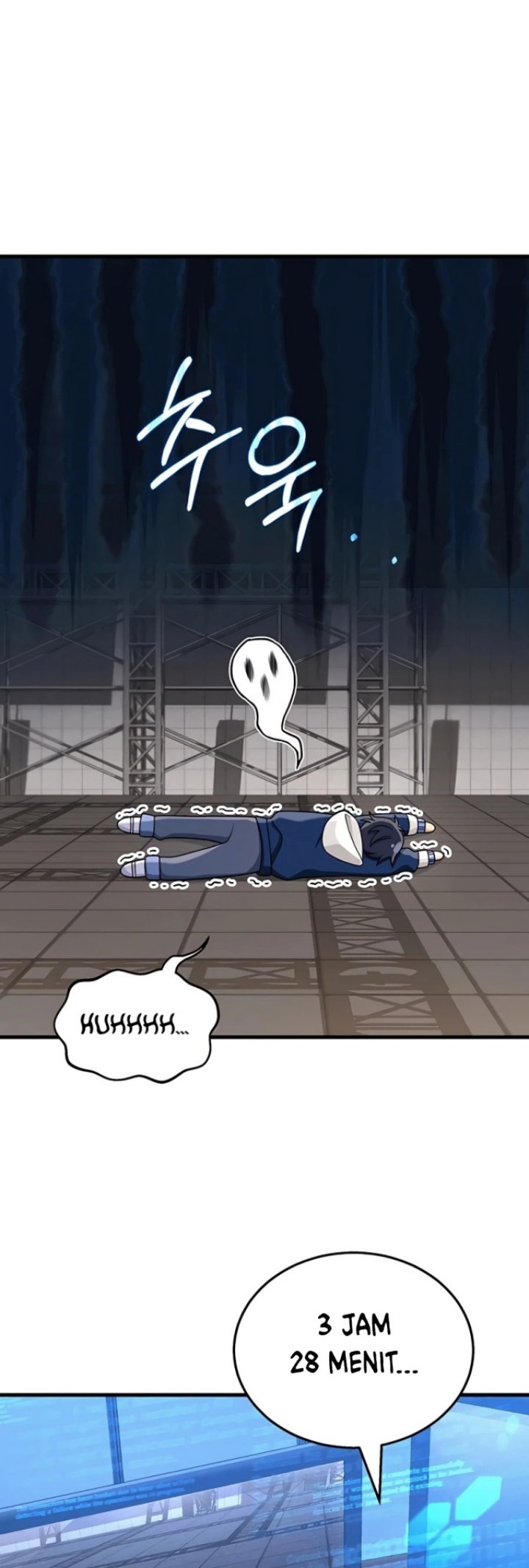Heir of Mythical Heroes Chapter 16 Gambar 51