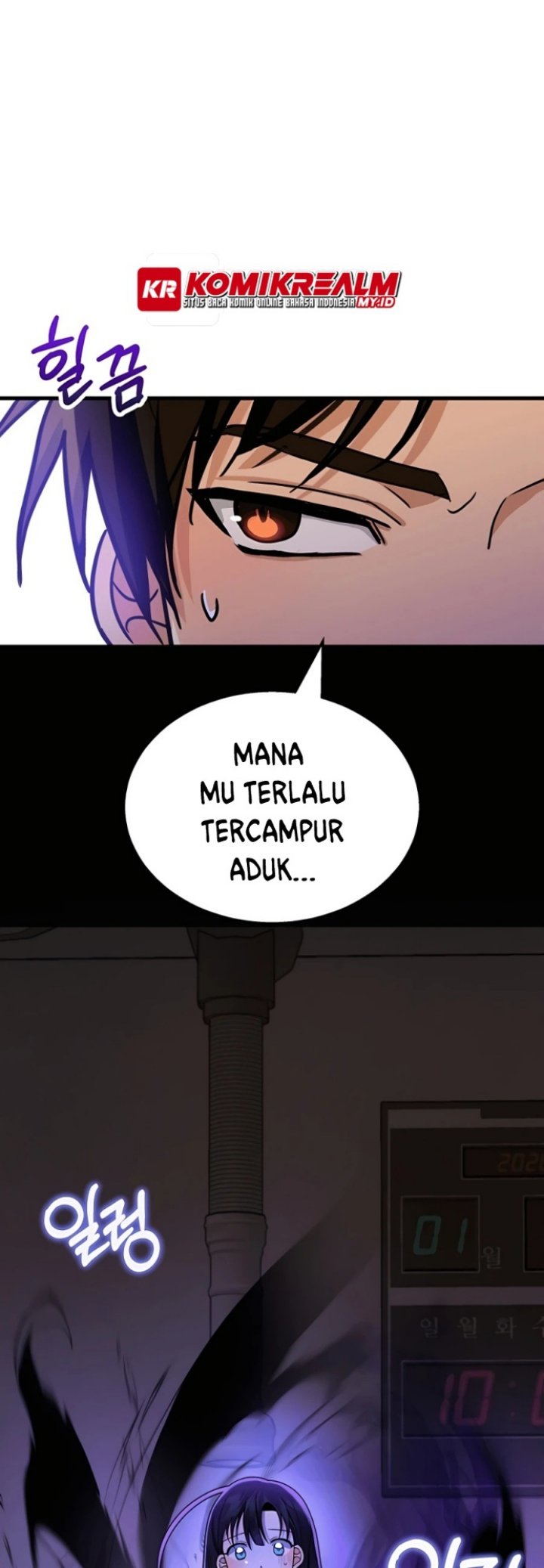 Baca Heir of Mythical Heroes Chapter 15 Gambar 2