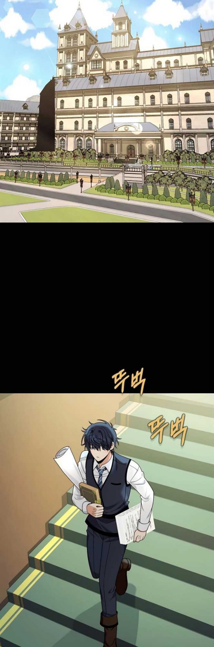 Heir of Mythical Heroes Chapter 14 Gambar 25