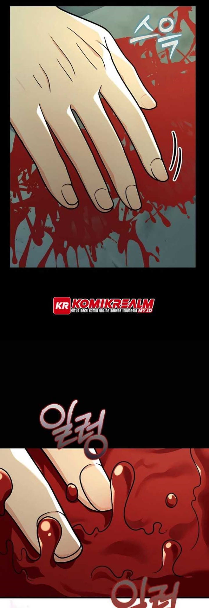 Heir of Mythical Heroes Chapter 14 Gambar 54