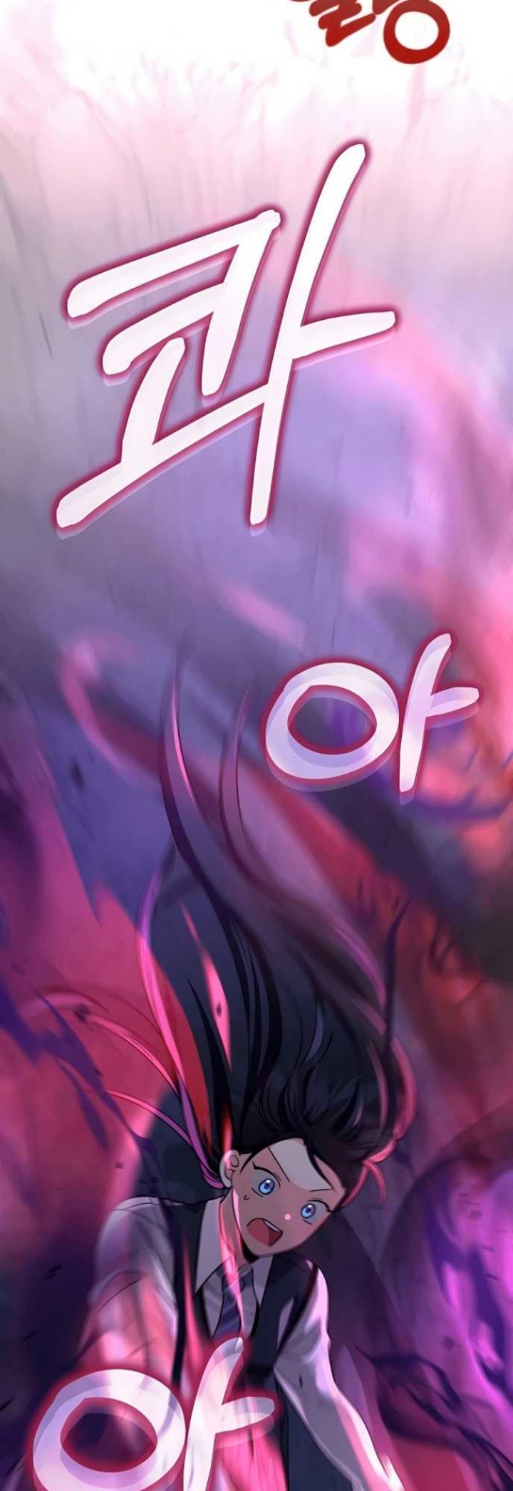 Heir of Mythical Heroes Chapter 14 Gambar 55