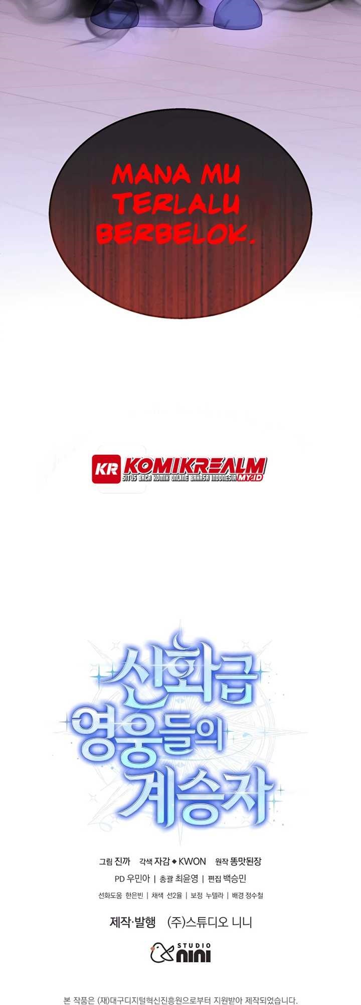 Heir of Mythical Heroes Chapter 14 Gambar 62