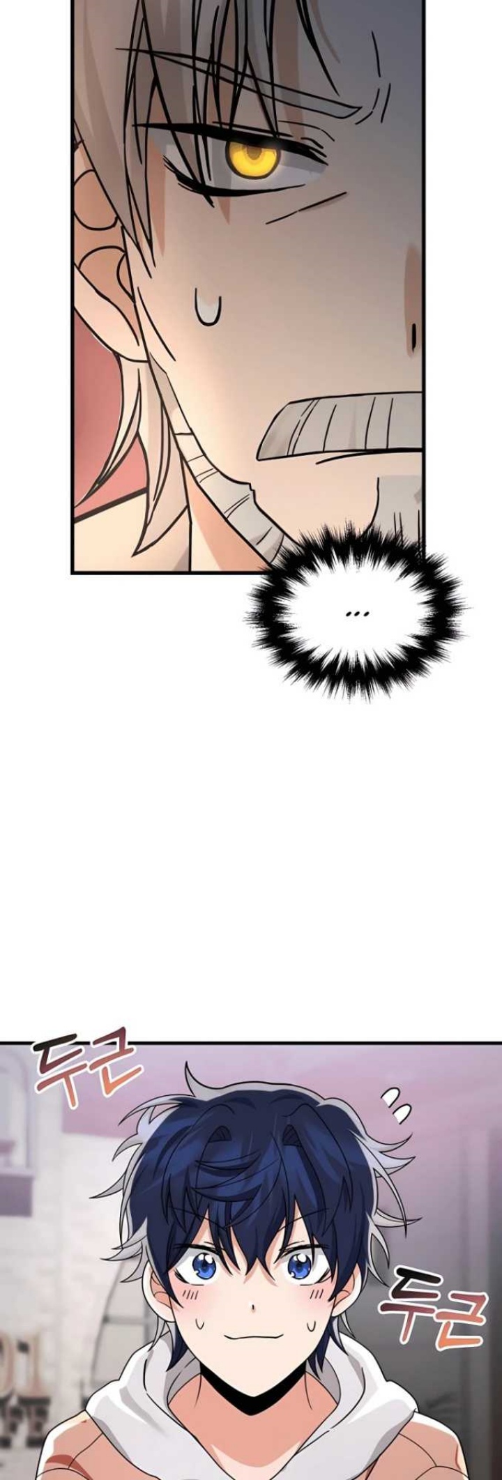 Heir of Mythical Heroes Chapter 13 Gambar 42