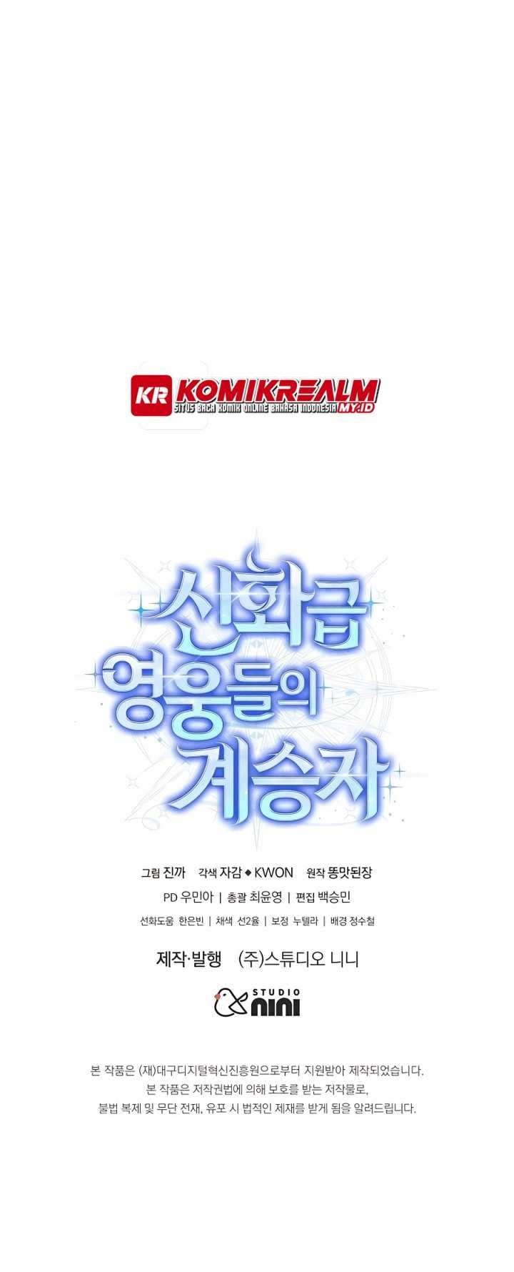 Heir of Mythical Heroes Chapter 13 Gambar 56