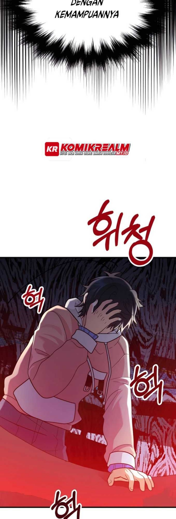 Heir of Mythical Heroes Chapter 12 Gambar 12