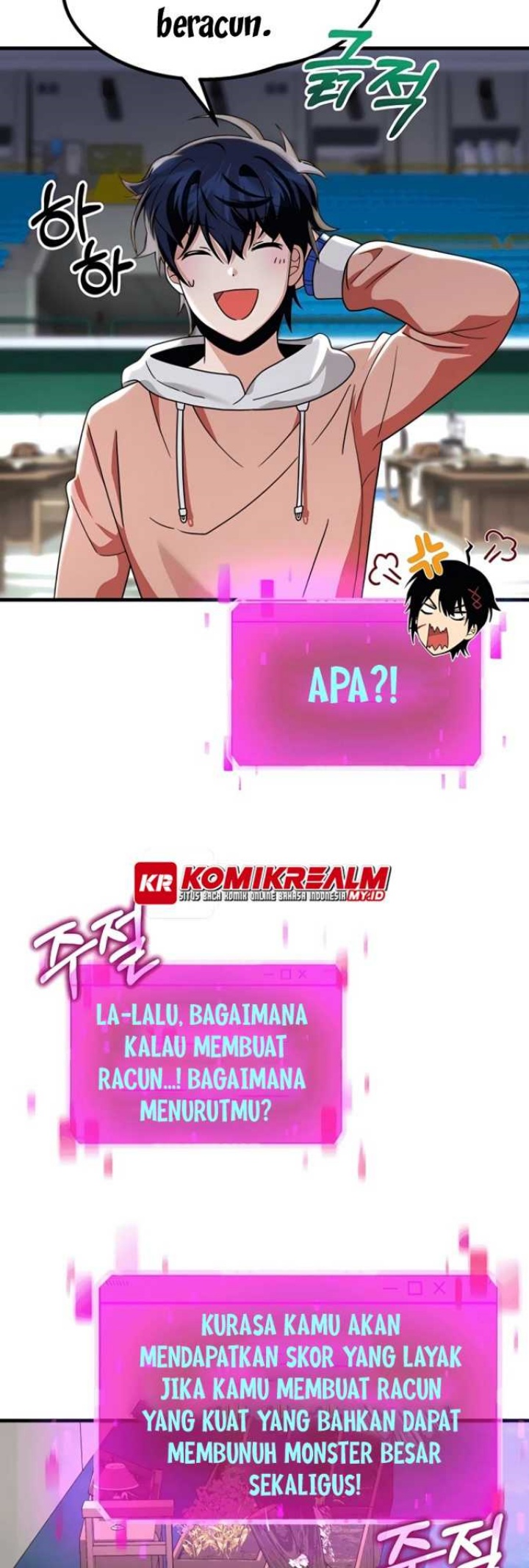 Heir of Mythical Heroes Chapter 12 Gambar 17