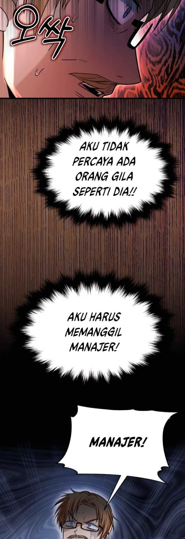 Heir of Mythical Heroes Chapter 12 Gambar 41