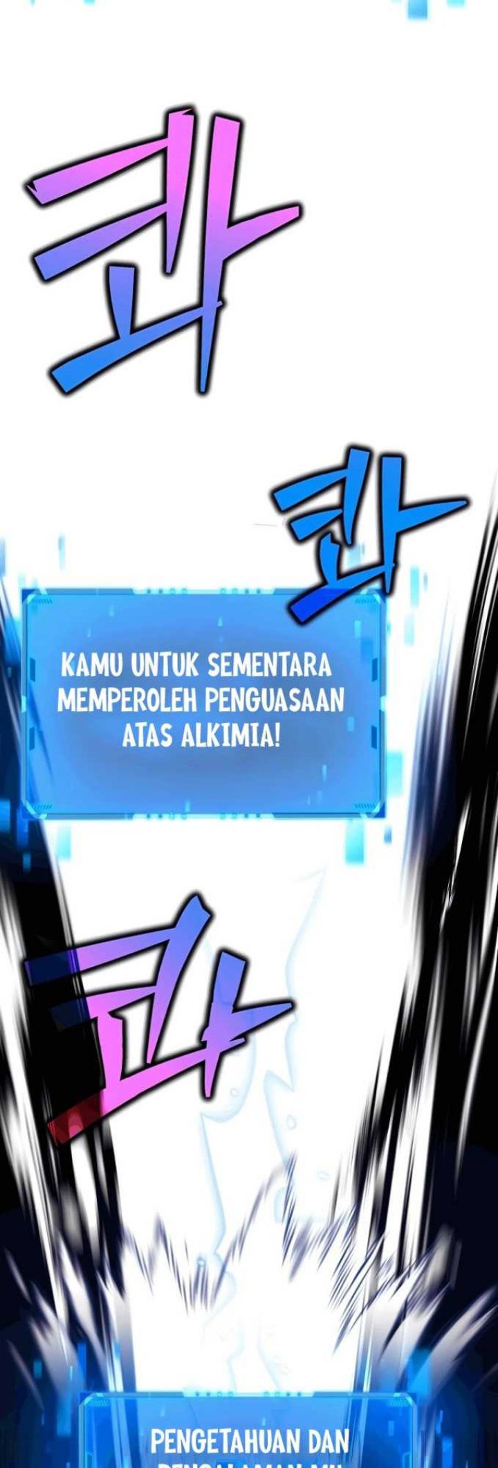 Heir of Mythical Heroes Chapter 12 Gambar 9