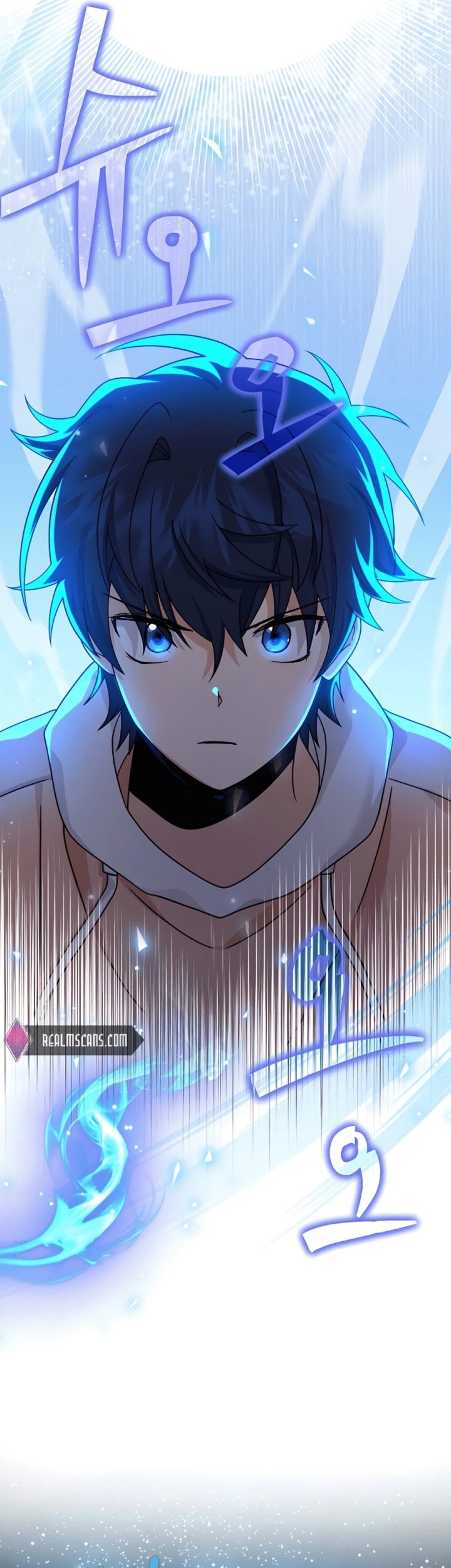 Heir of Mythical Heroes Chapter 11 Gambar 45