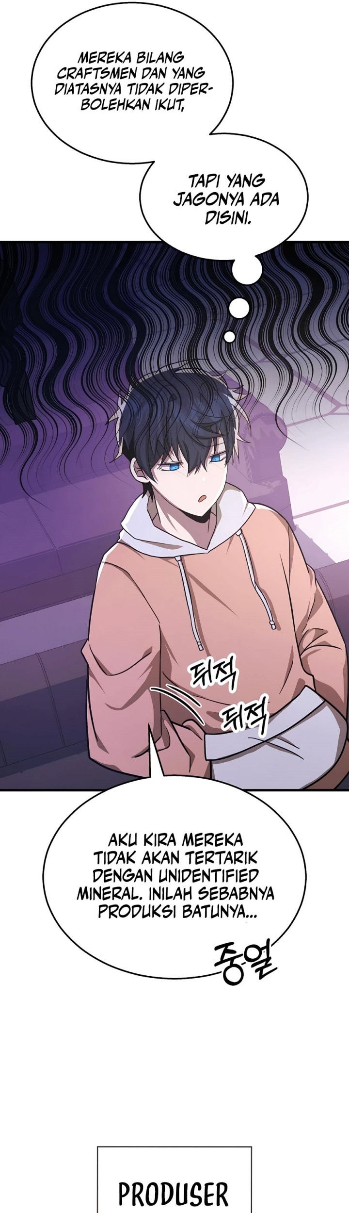 Heir of Mythical Heroes Chapter 11 Gambar 14