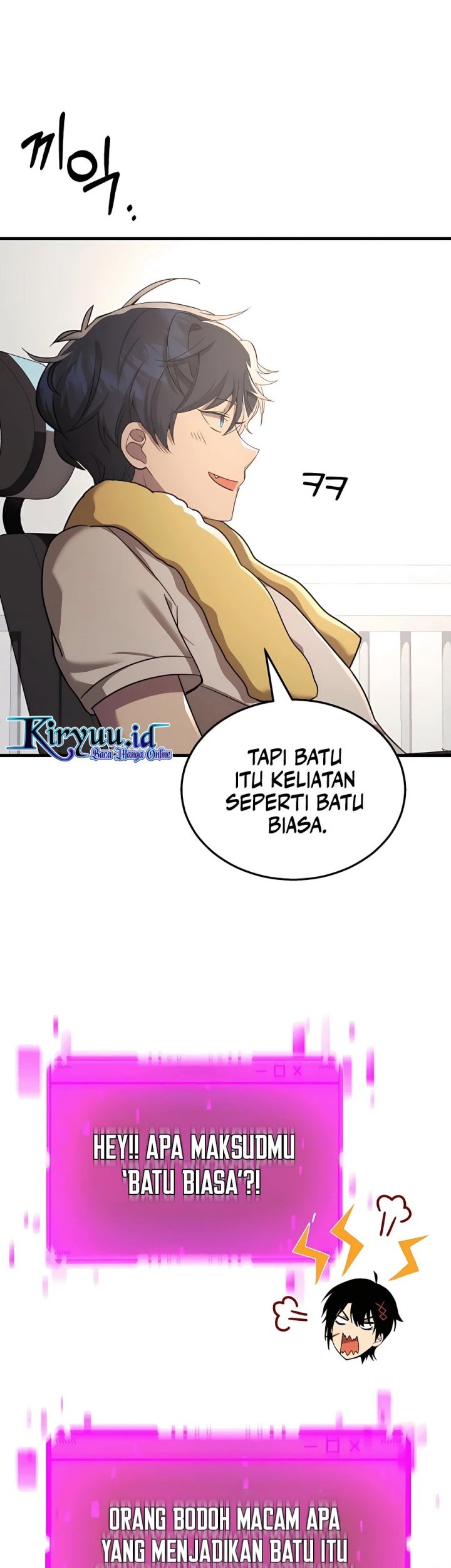 Heir of Mythical Heroes Chapter 10 Gambar 46