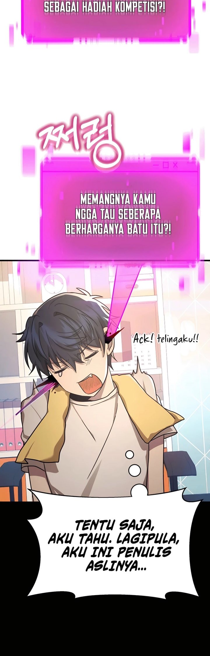 Heir of Mythical Heroes Chapter 10 Gambar 47