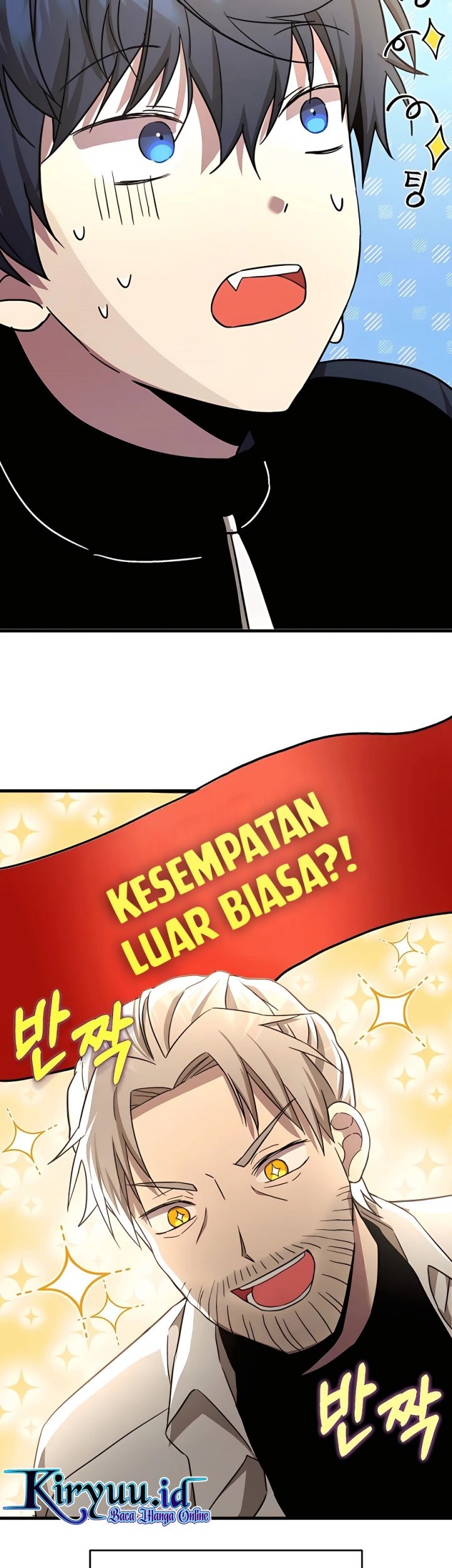 Heir of Mythical Heroes Chapter 10 Gambar 25