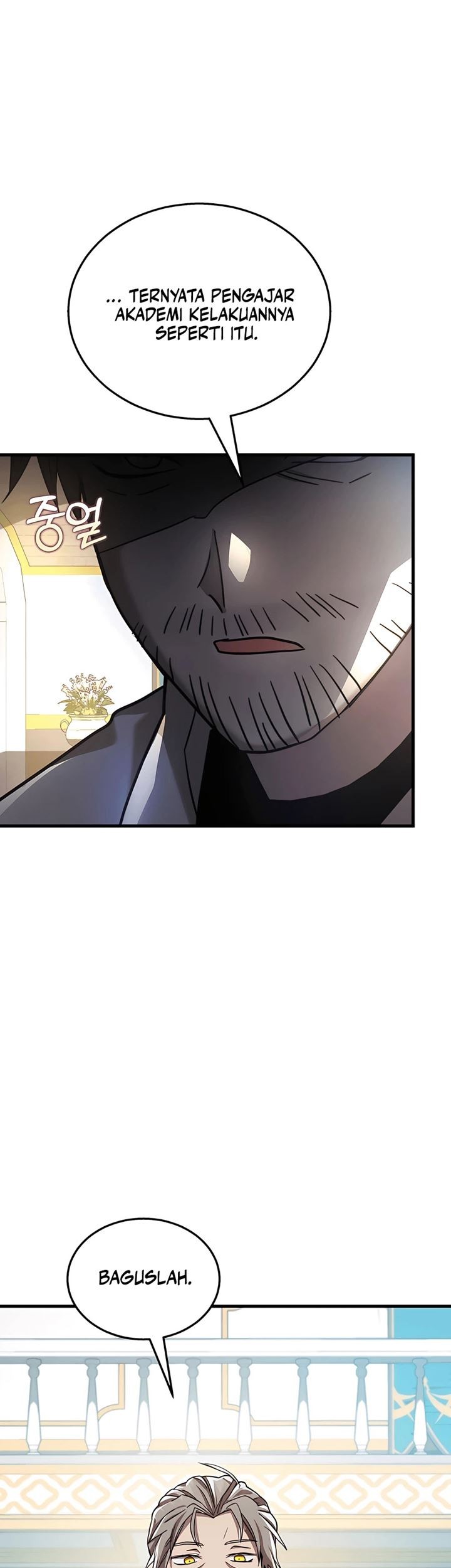 Heir of Mythical Heroes Chapter 09 Gambar 37
