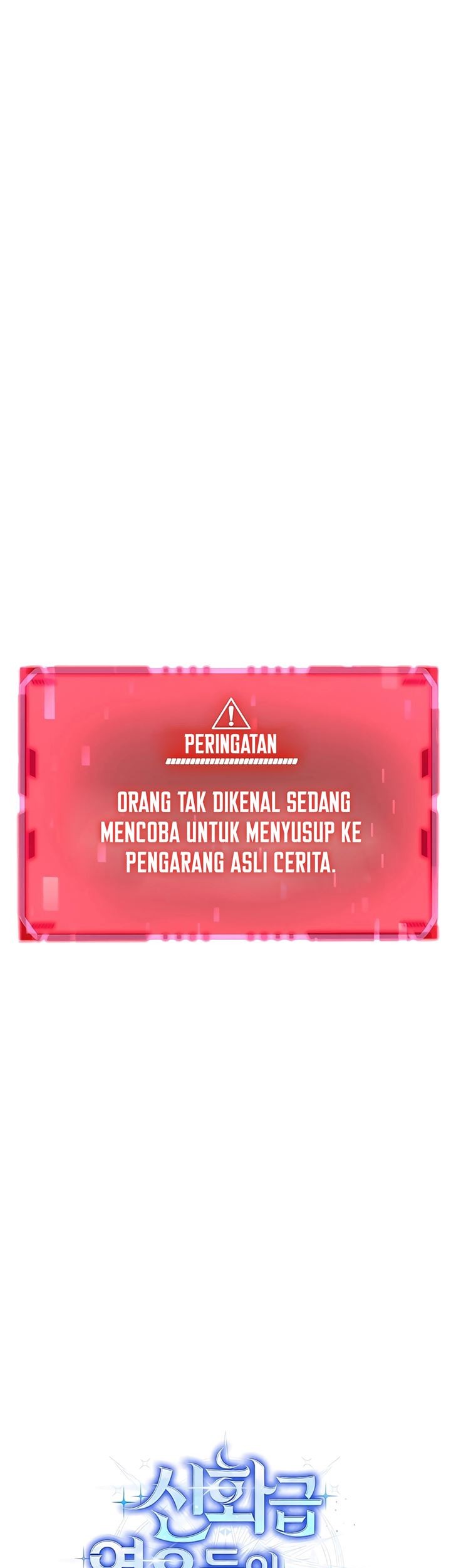 Heir of Mythical Heroes Chapter 09 Gambar 53