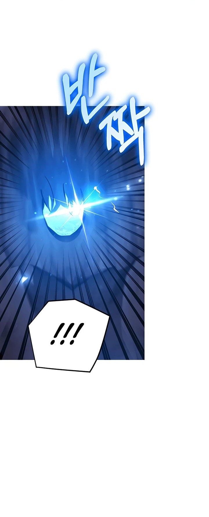 Heir of Mythical Heroes Chapter 09 Gambar 17
