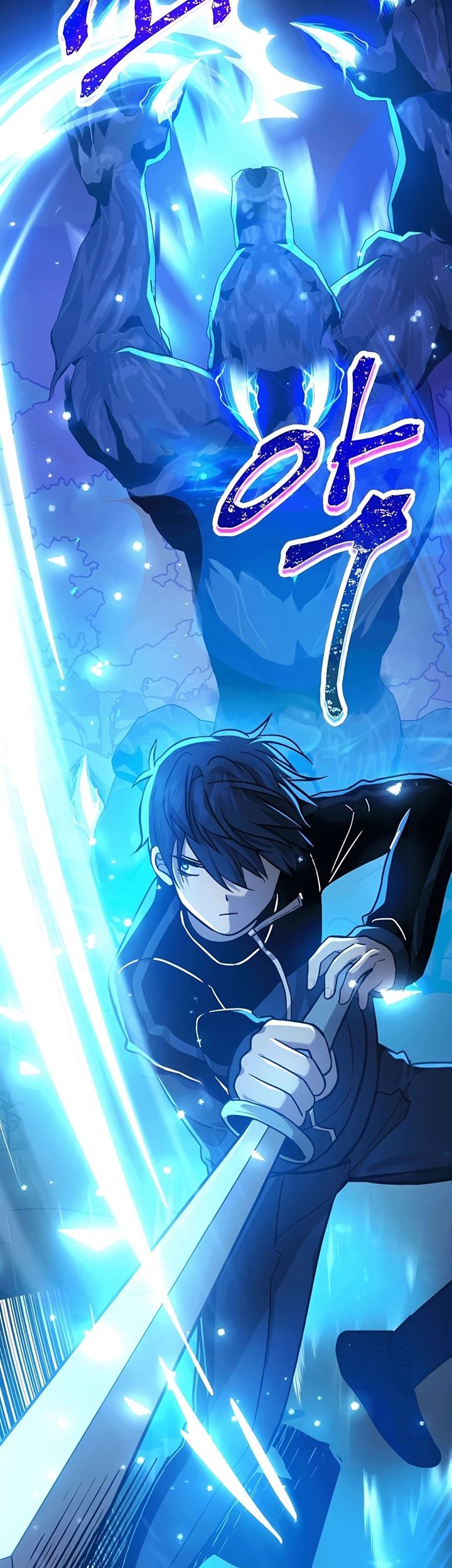 Heir of Mythical Heroes Chapter 09 Gambar 23
