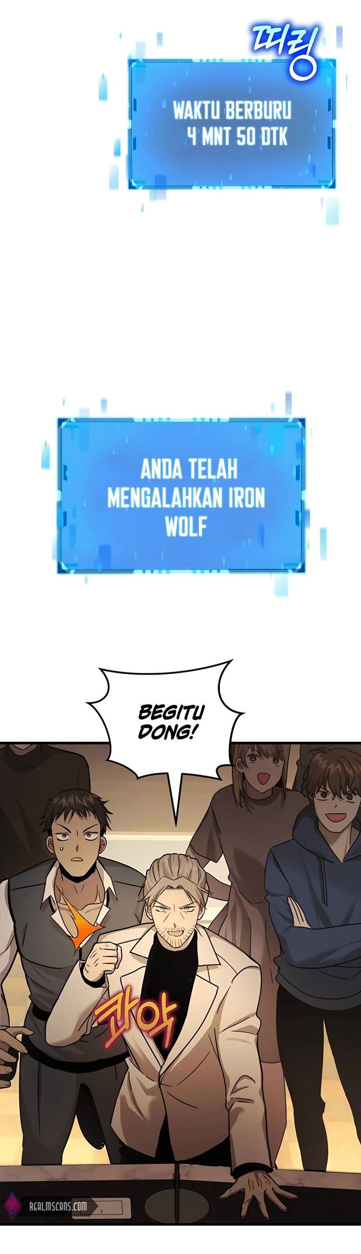 Heir of Mythical Heroes Chapter 09 Gambar 25
