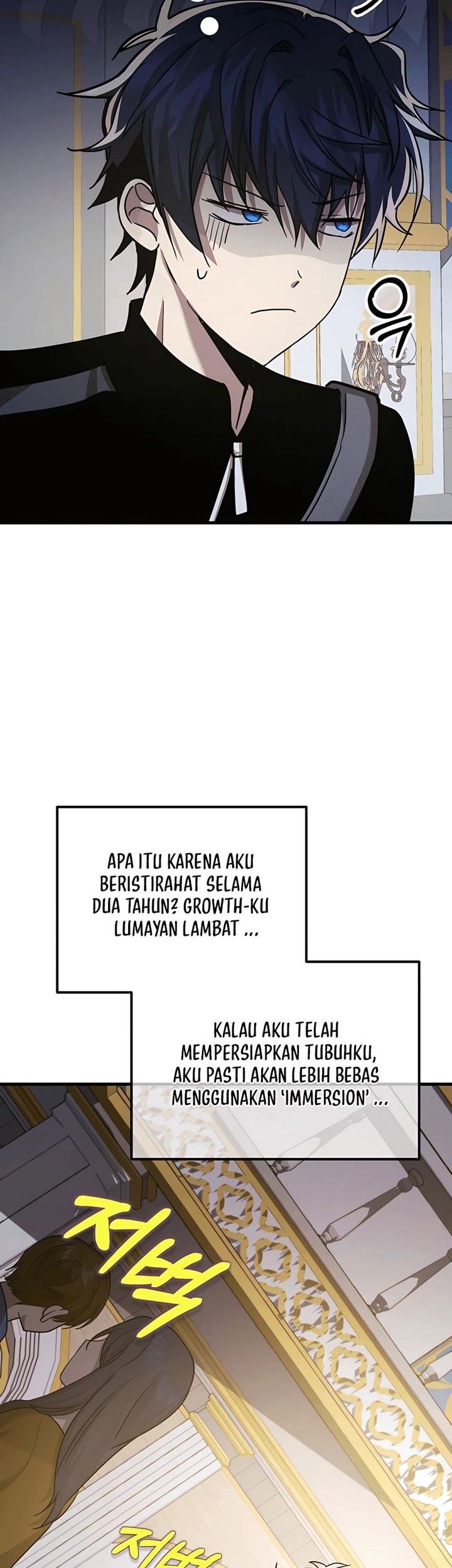 Heir of Mythical Heroes Chapter 09 Gambar 30