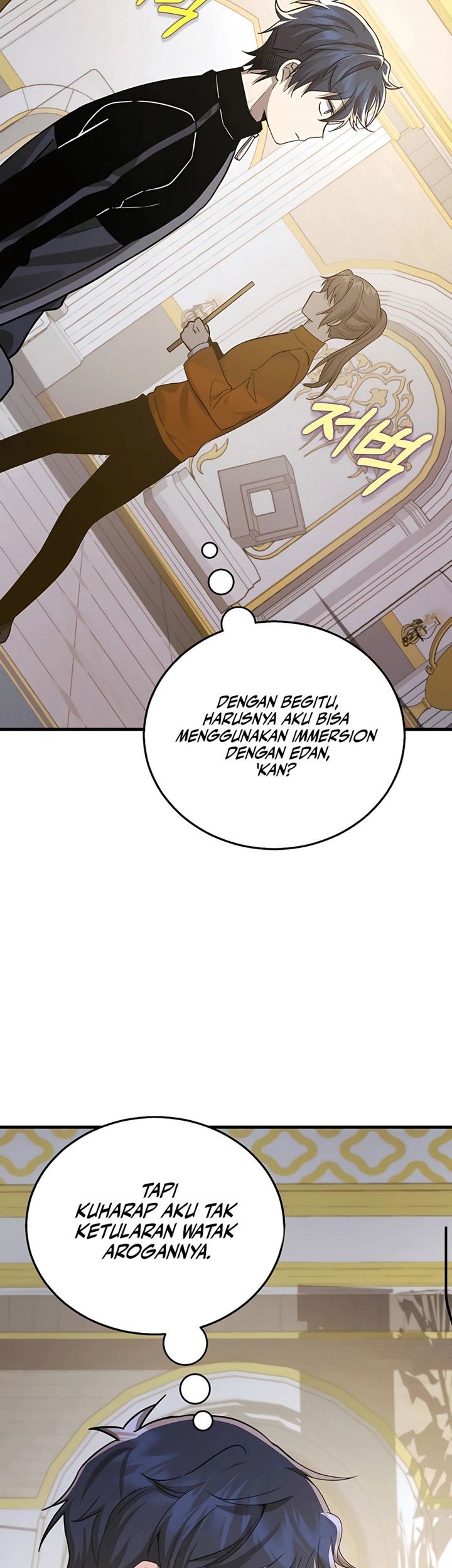 Heir of Mythical Heroes Chapter 09 Gambar 31