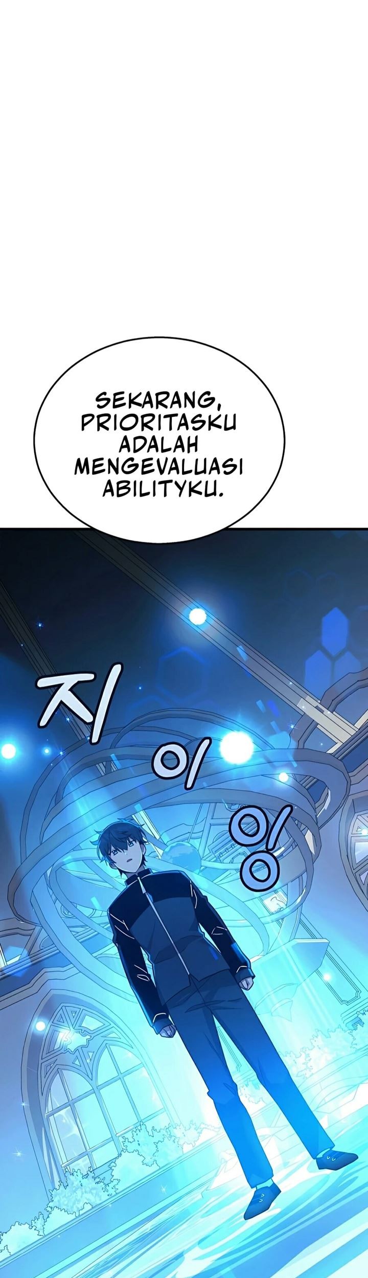 Heir of Mythical Heroes Chapter 08 Gambar 28