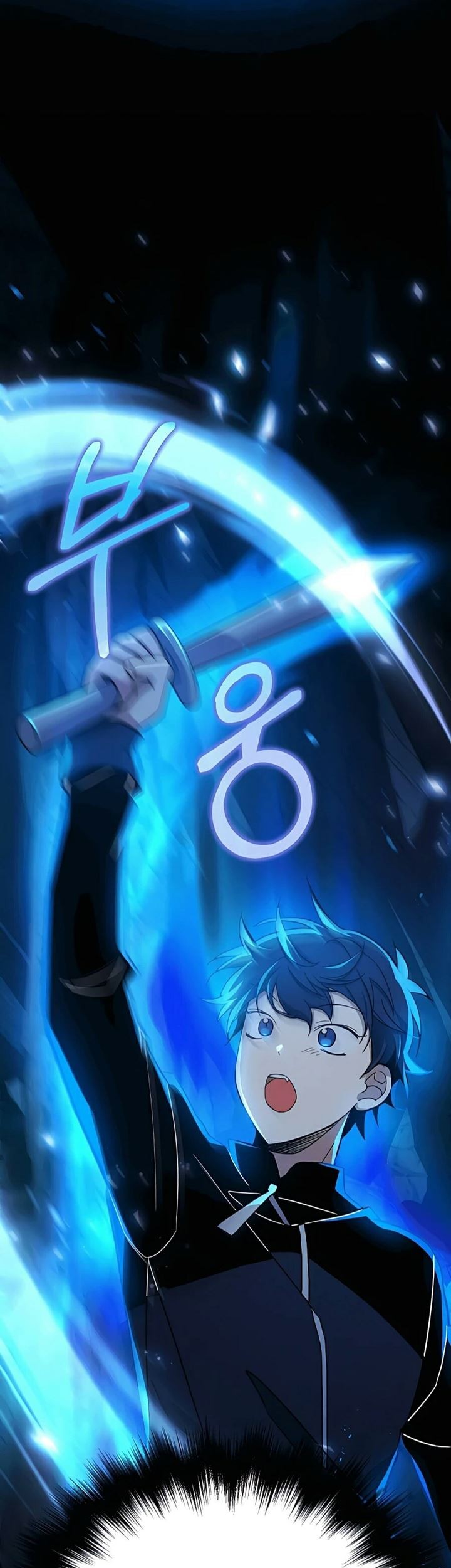 Heir of Mythical Heroes Chapter 08 Gambar 42
