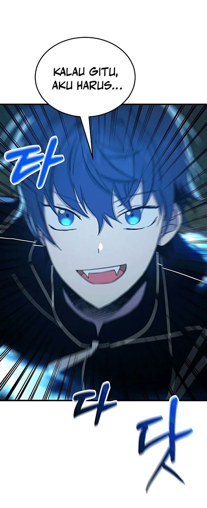 Heir of Mythical Heroes Chapter 08 Gambar 54