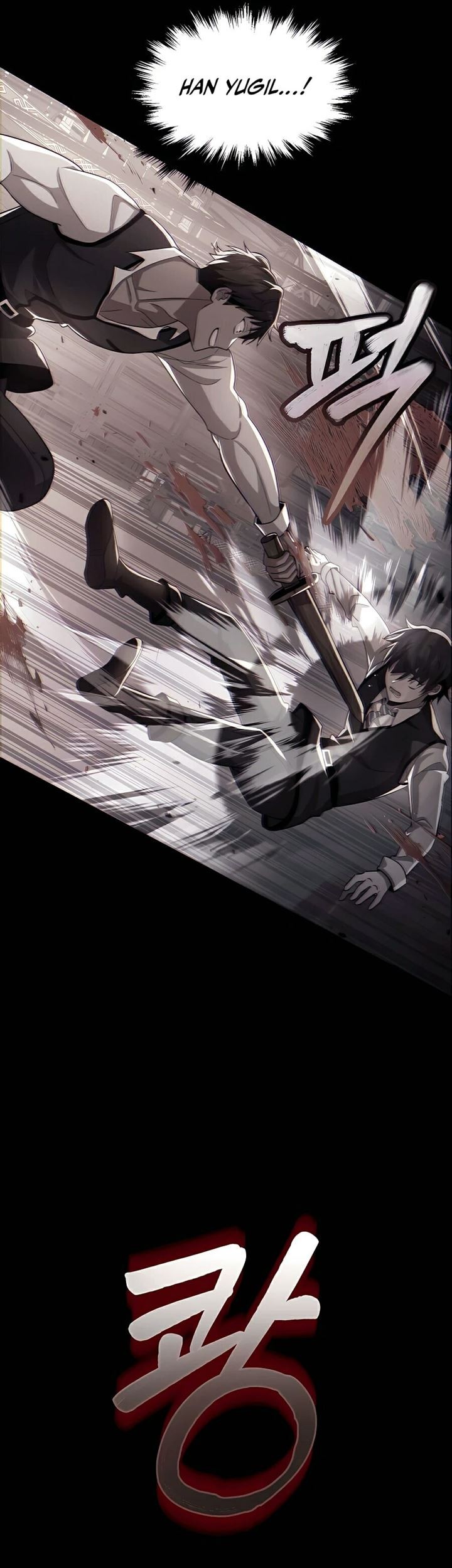 Heir of Mythical Heroes Chapter 08 Gambar 6