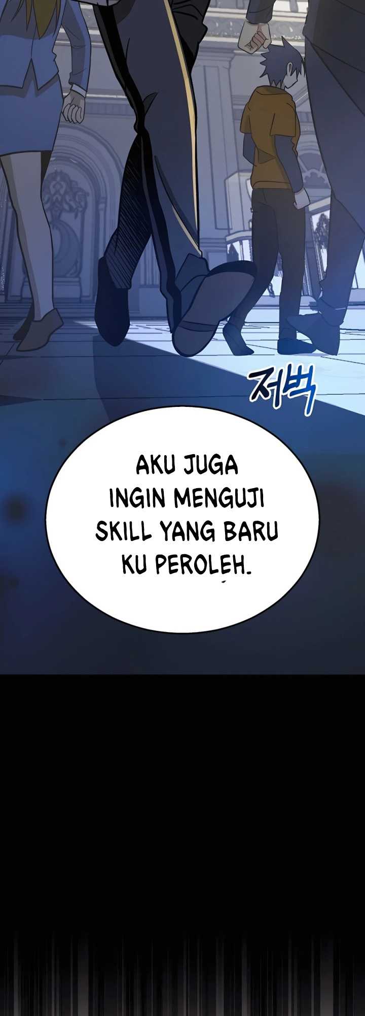 Heir of Mythical Heroes Chapter 07 Gambar 53