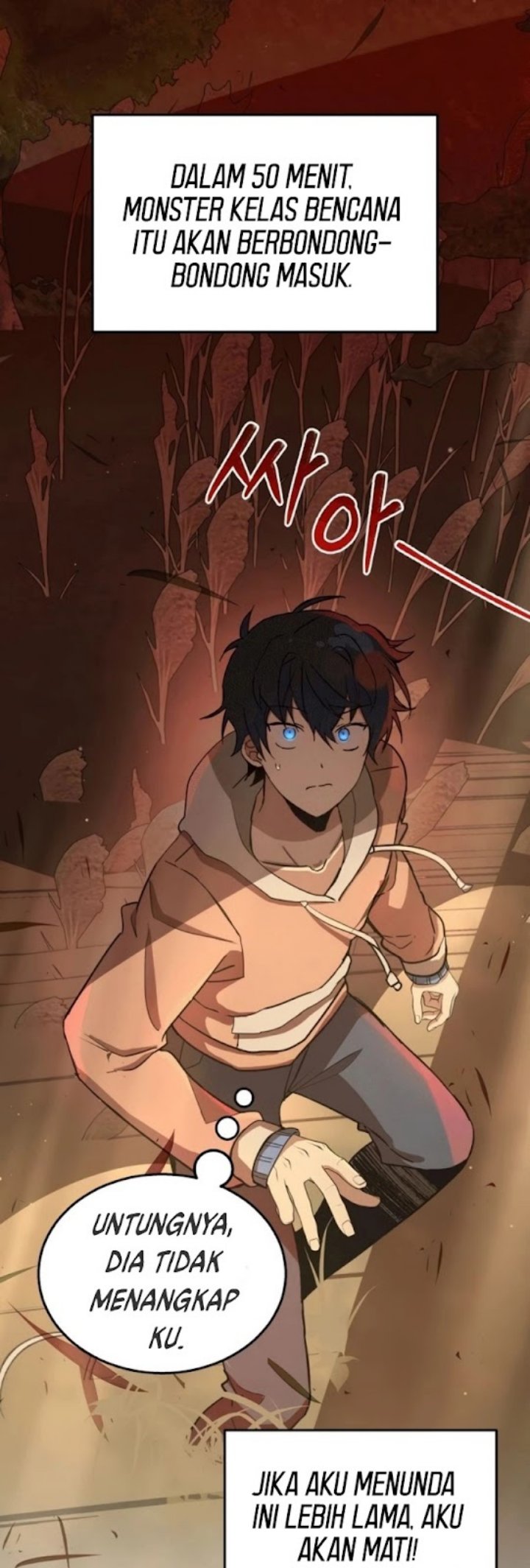 Heir of Mythical Heroes Chapter 05 Gambar 36
