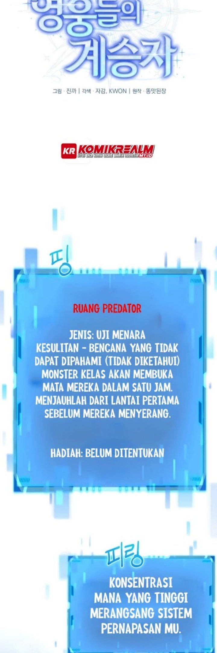 Heir of Mythical Heroes Chapter 05 Gambar 9
