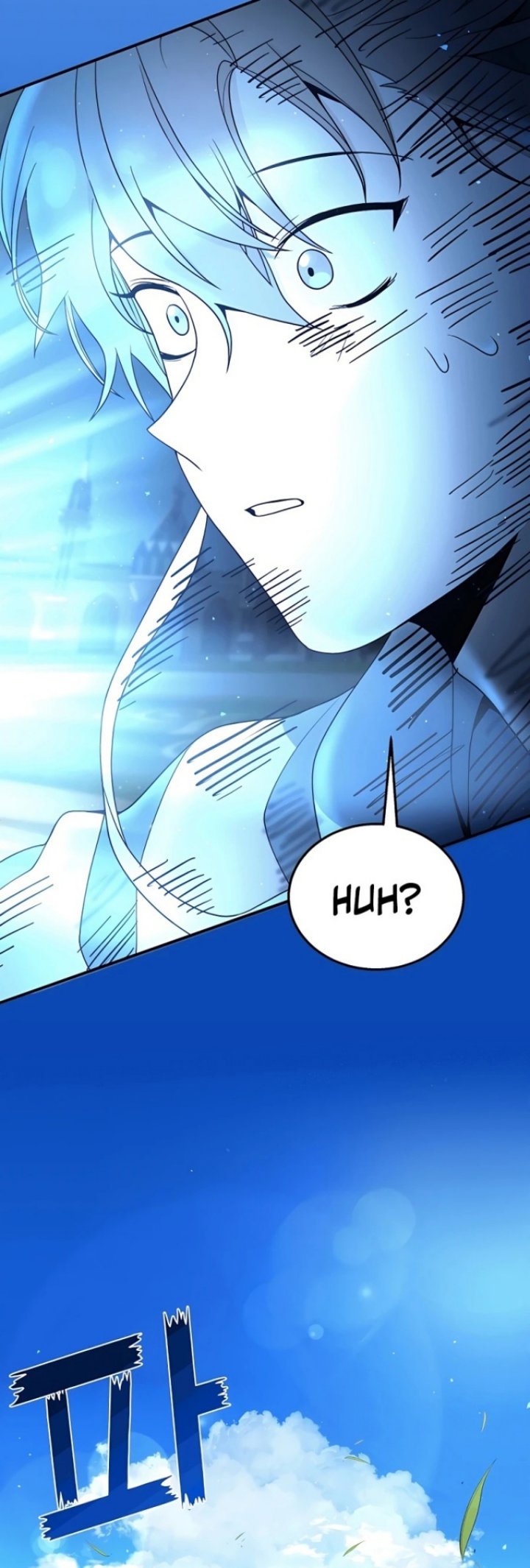 Heir of Mythical Heroes Chapter 04 Gambar 43