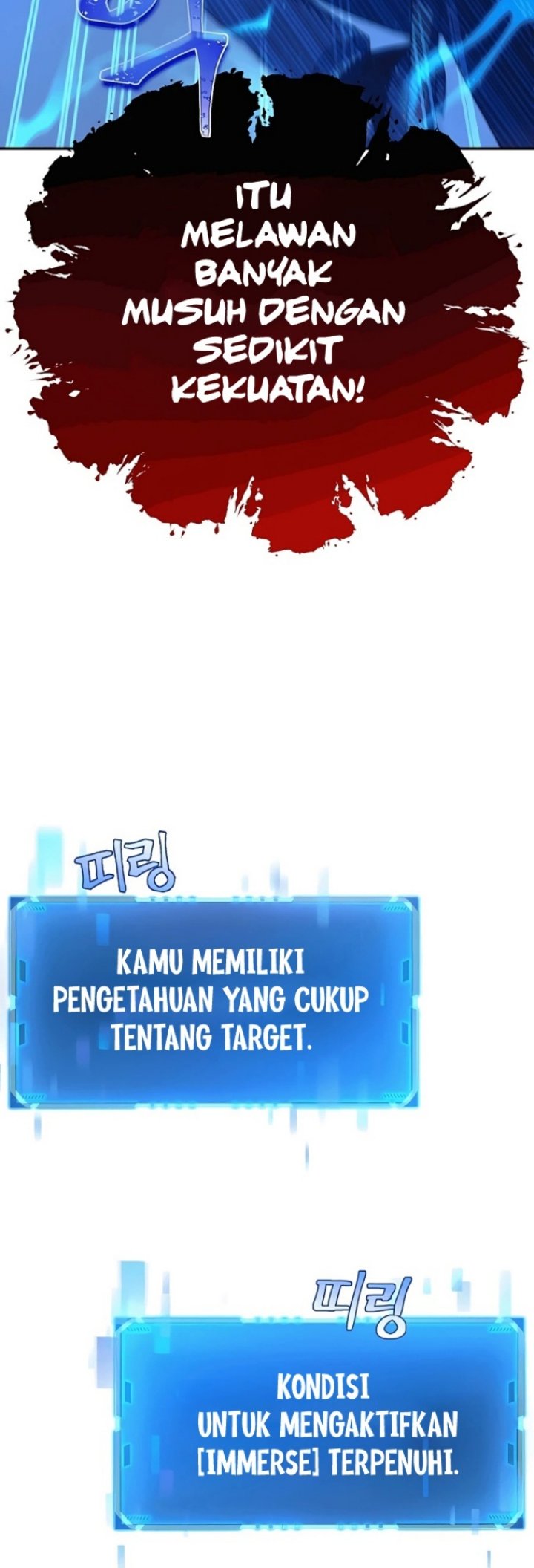 Heir of Mythical Heroes Chapter 03 Gambar 12
