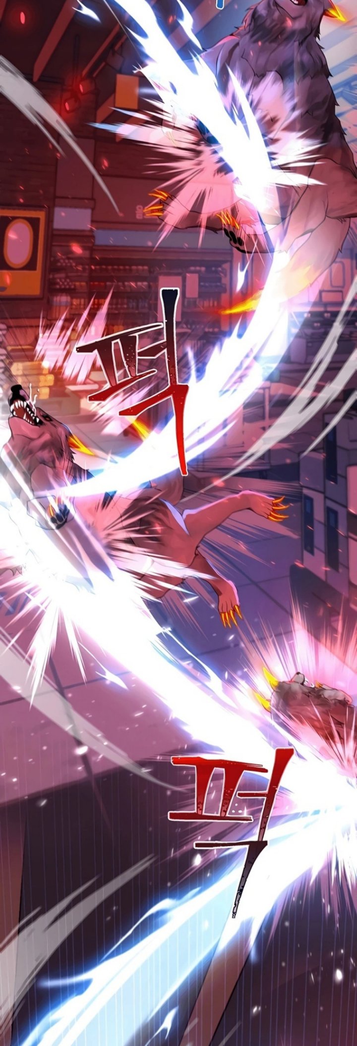 Heir of Mythical Heroes Chapter 03 Gambar 15