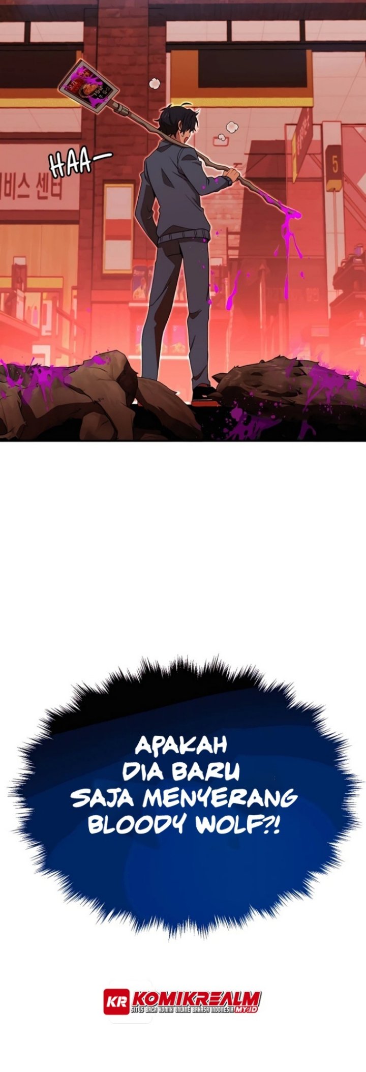 Heir of Mythical Heroes Chapter 03 Gambar 34