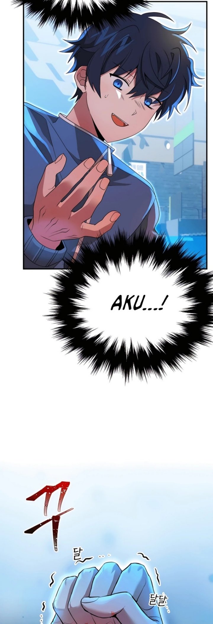 Heir of Mythical Heroes Chapter 03 Gambar 44
