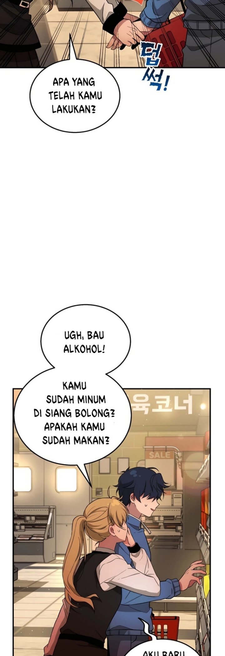 Heir of Mythical Heroes Chapter 02 Gambar 21