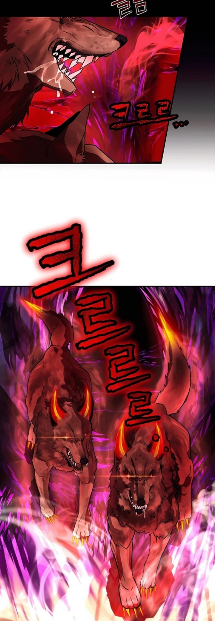 Heir of Mythical Heroes Chapter 02 Gambar 39