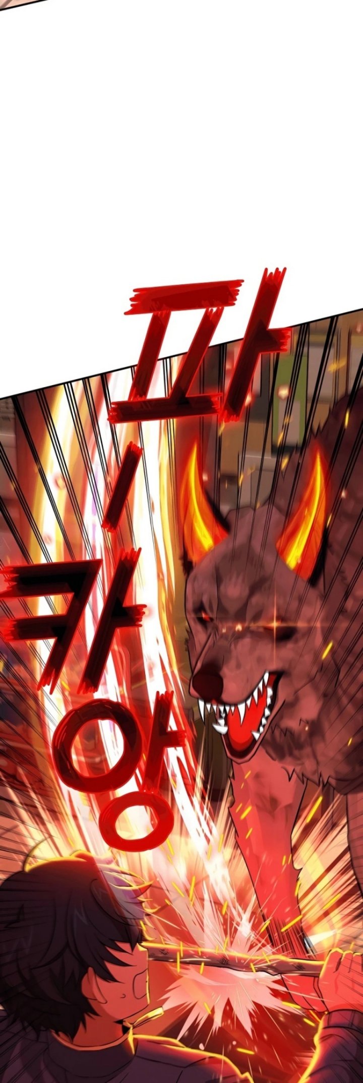 Heir of Mythical Heroes Chapter 02 Gambar 53