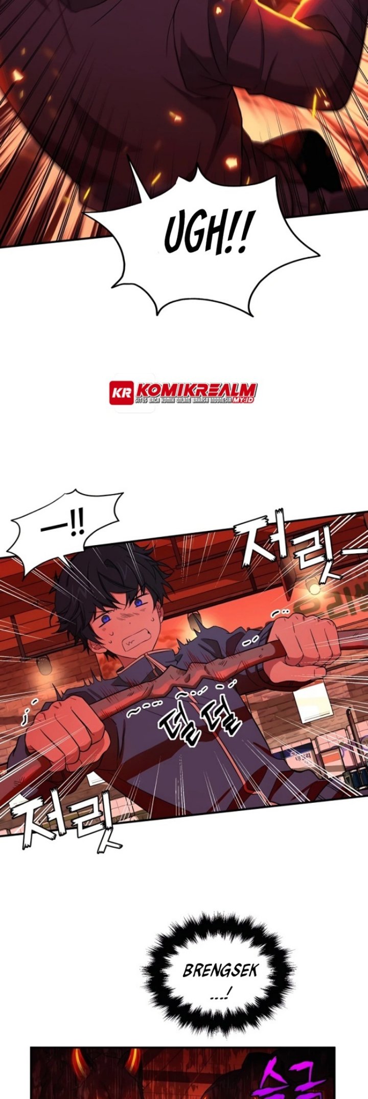 Heir of Mythical Heroes Chapter 02 Gambar 54