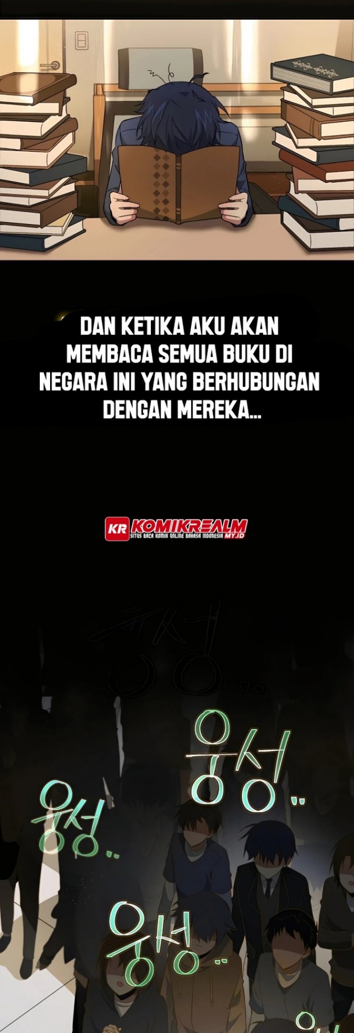 Heir of Mythical Heroes Chapter 01 Gambar 14
