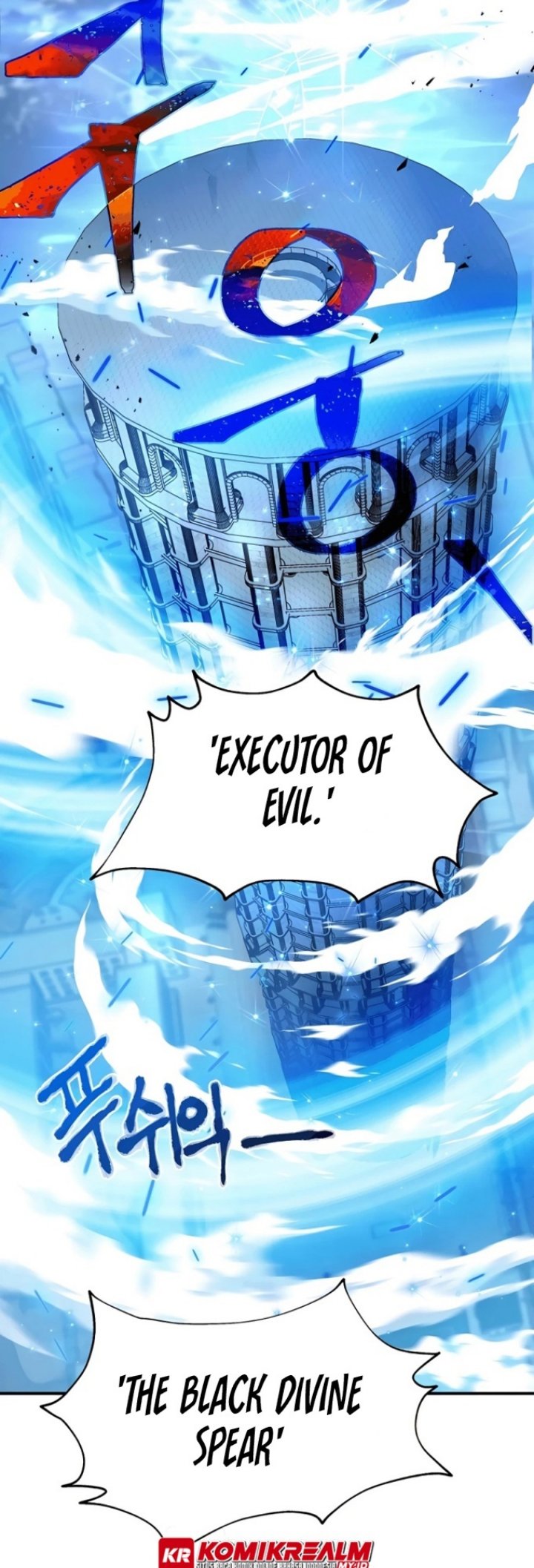 Heir of Mythical Heroes Chapter 01 Gambar 44
