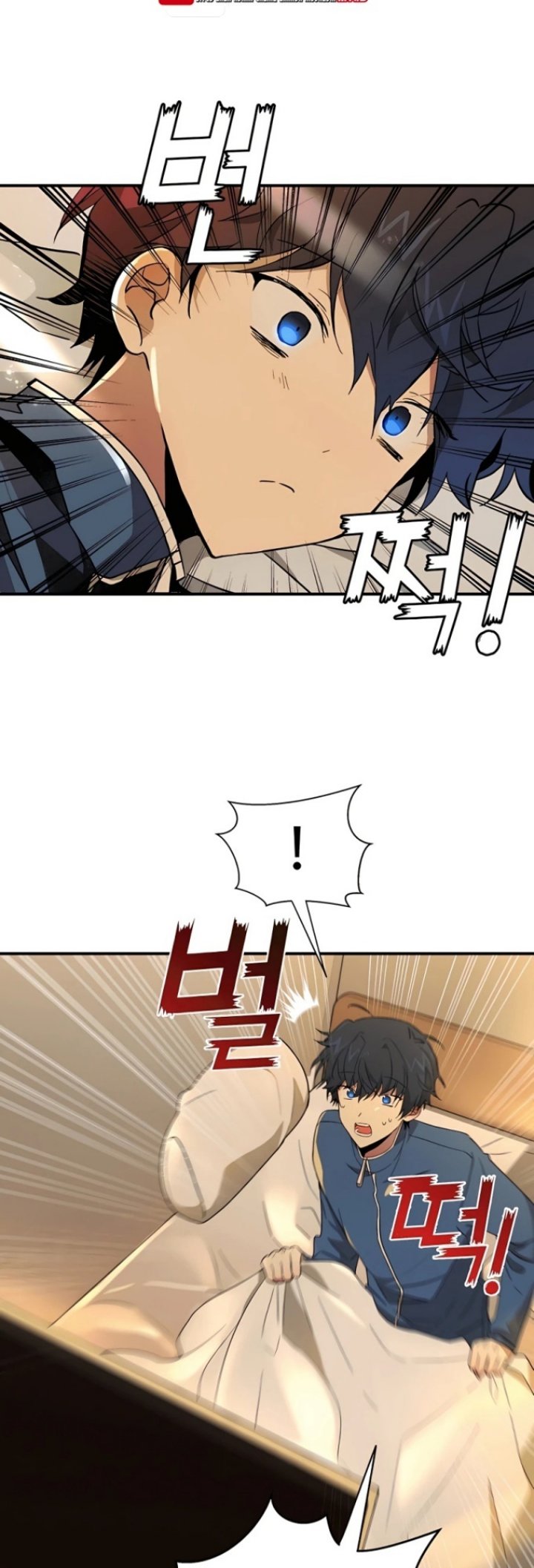 Heir of Mythical Heroes Chapter 01 Gambar 45