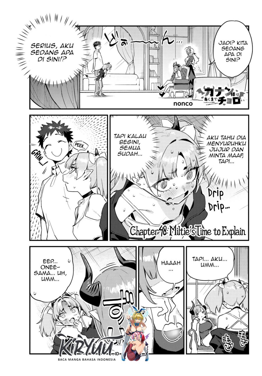 Baca Kanan-sama wa Akumade Choroi Chapter 48 Gambar 2