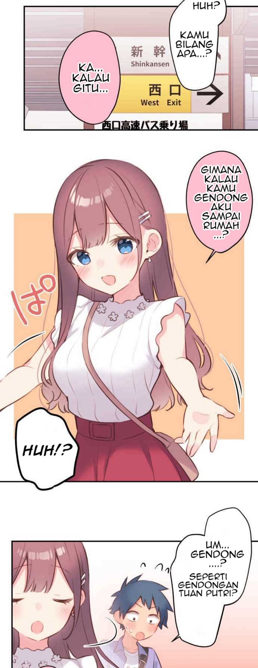 Waka-chan Is Flirty Again Chapter 77 Gambar 31