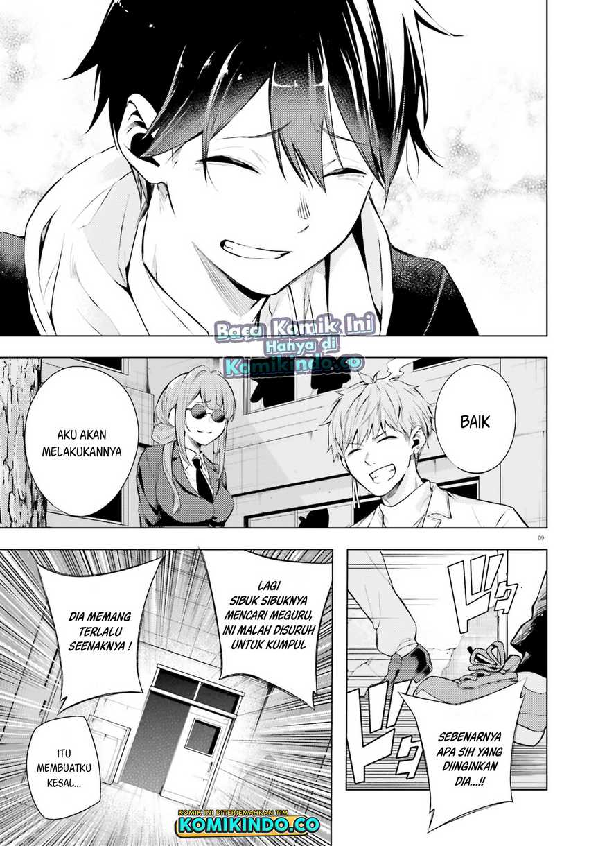 LieVerse Liars Chapter 07 Gambar 10