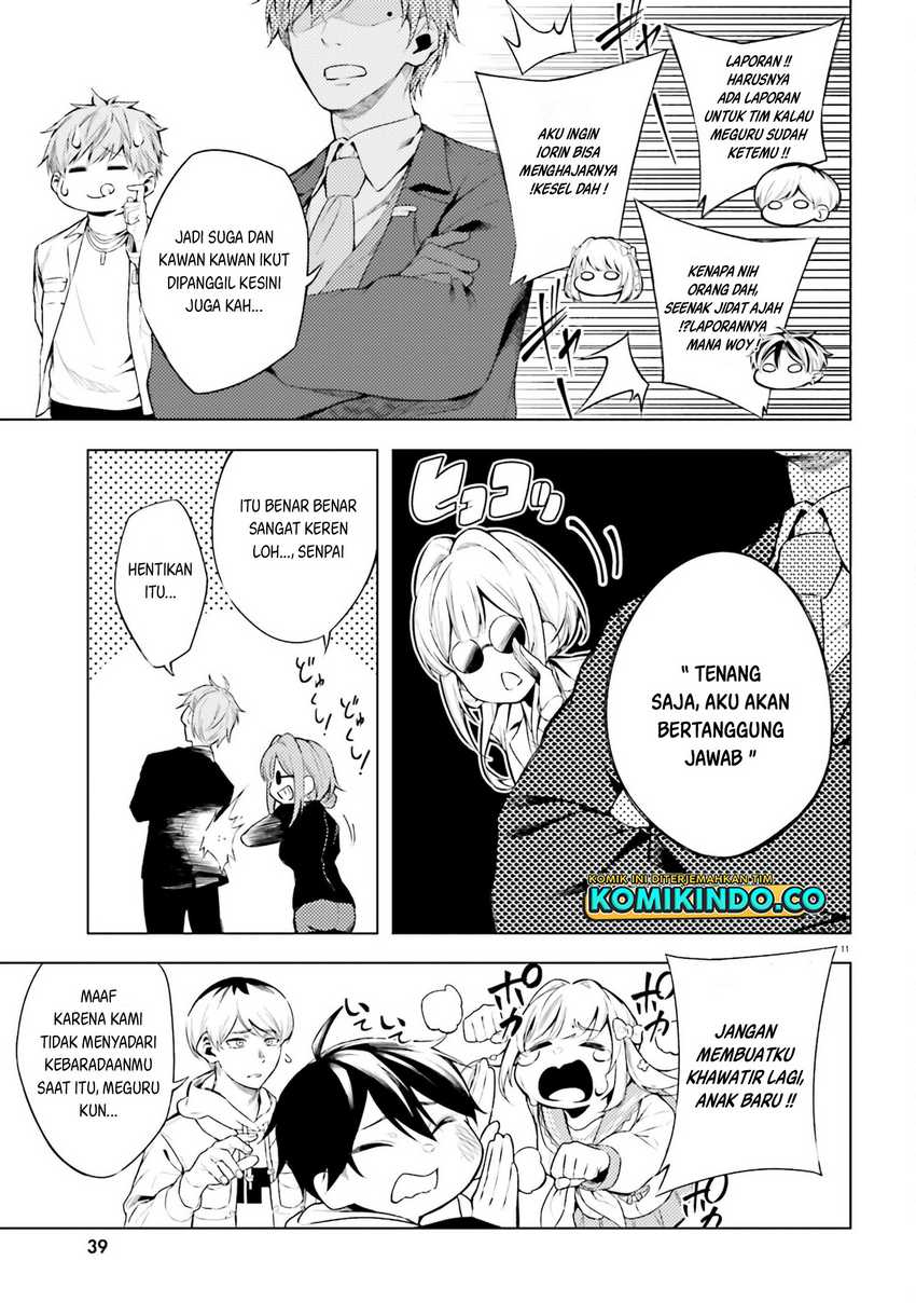 LieVerse Liars Chapter 07 Gambar 12