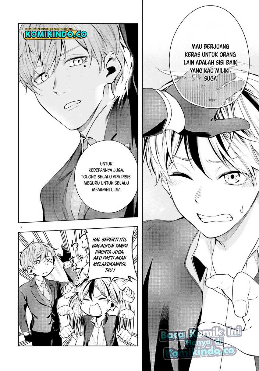 LieVerse Liars Chapter 07 Gambar 15